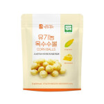Bánh bỏng ngô Well good phô mai