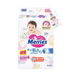 Bỉm Merries nội địa dán S66 cộng miếng