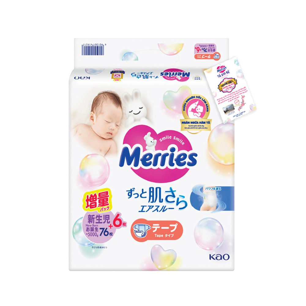 Merries nội địa NB76