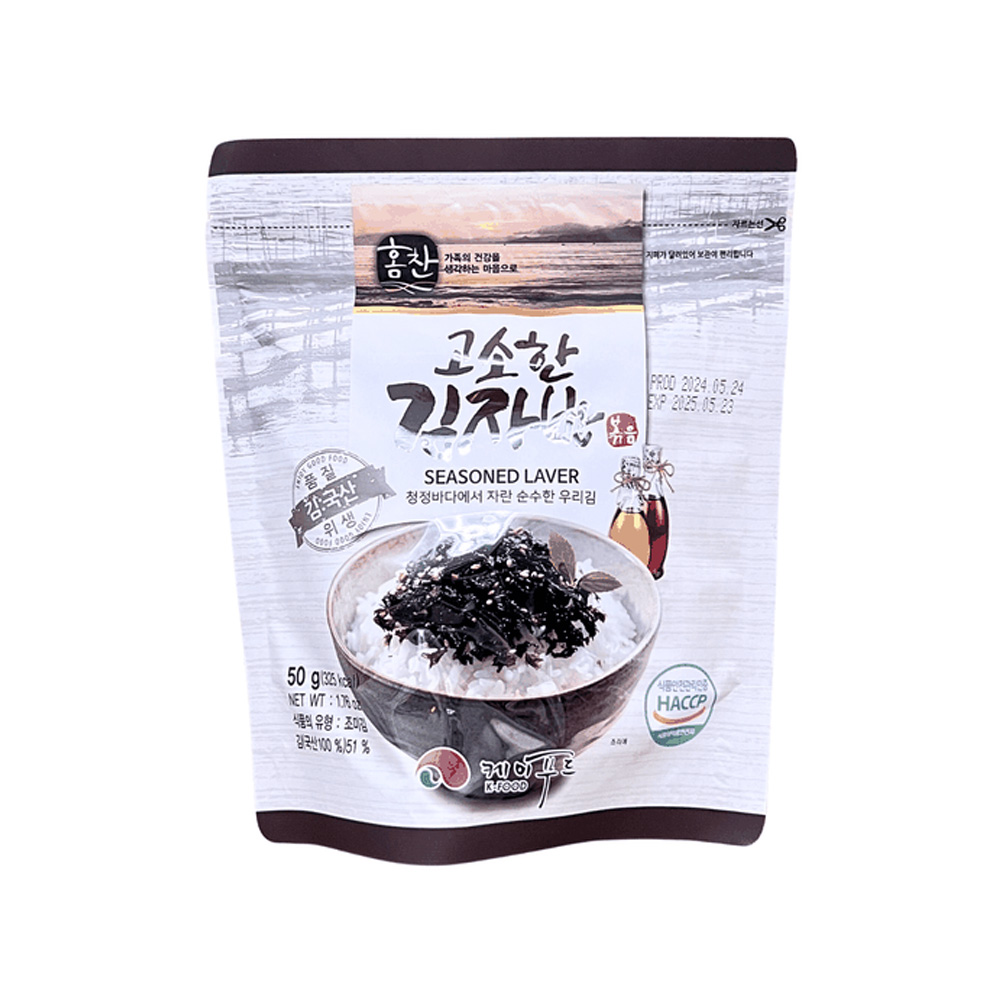 Mg Rong biển k-ghim vị truyền thống 50g T20G