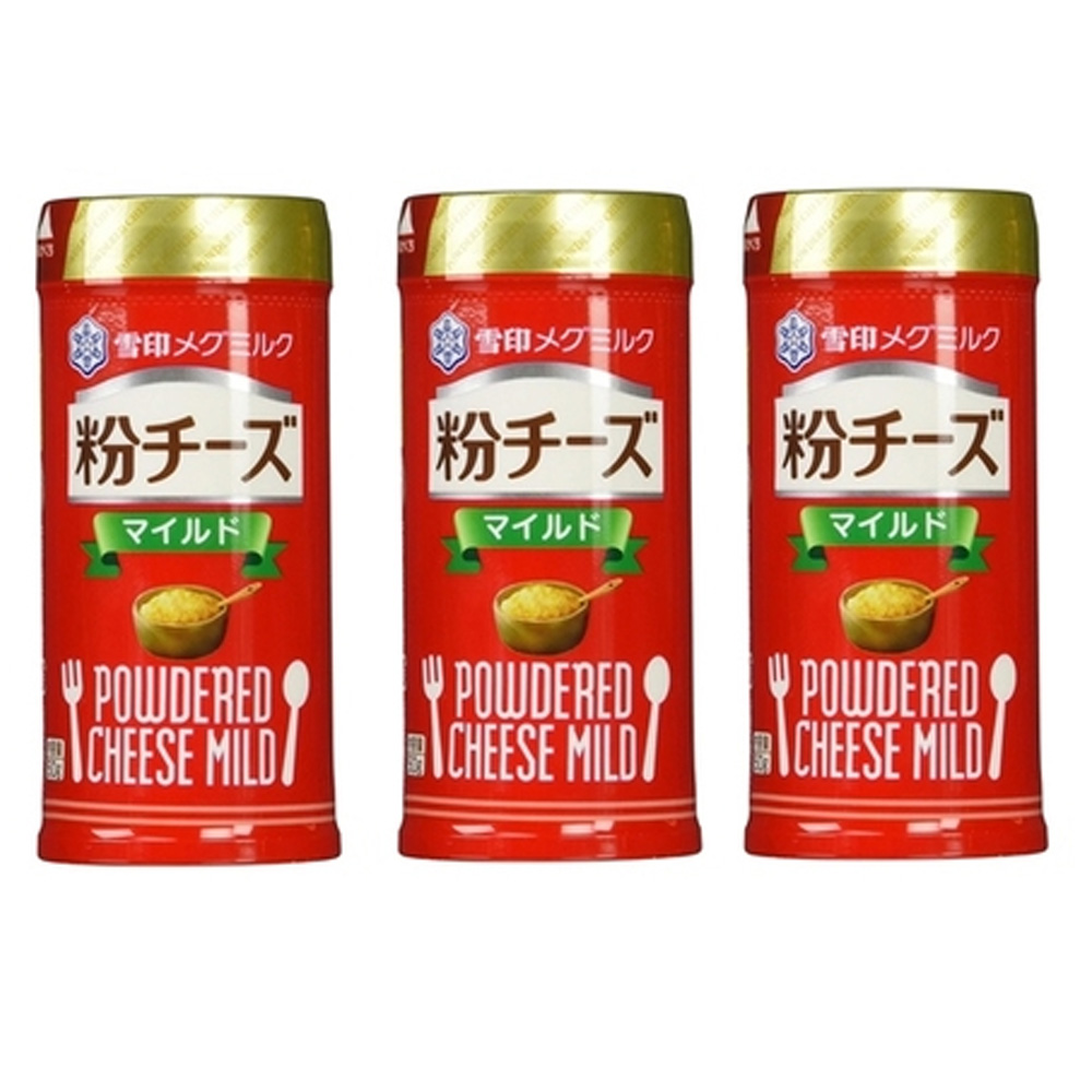 PHÔ MAI NHẬT
